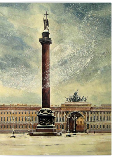 Семен Гесин (1929—2005). Александрийский столп