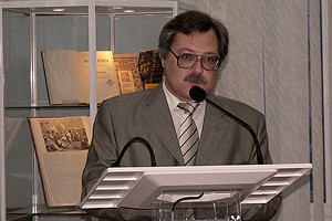 Сергей Вячеславович Перевезенцев