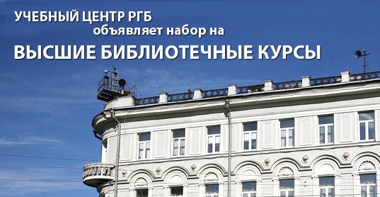 ������ ������������ �����