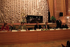 Презентация благотворительного проекта