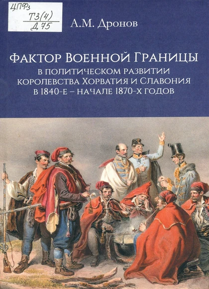 Изображение карточки