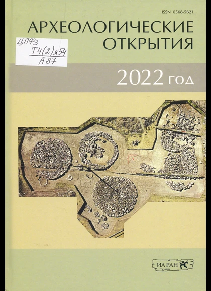 Изображение карточки
