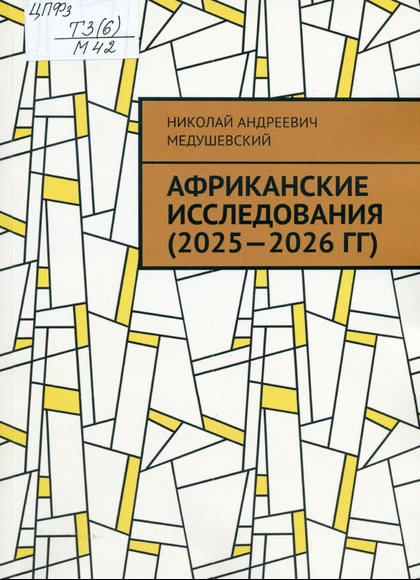 Изображение карточки