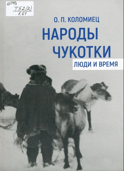Изображение карточки