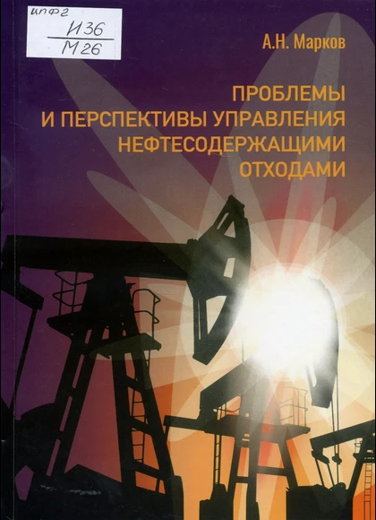 Изображение карточки