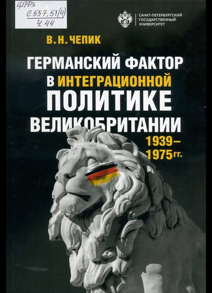 Изображение карточки