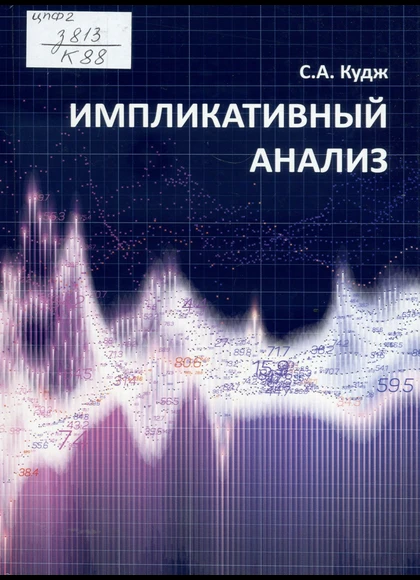 Изображение карточки