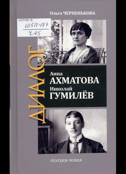 Изображение карточки