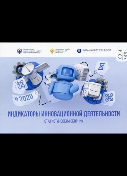 Изображение карточки