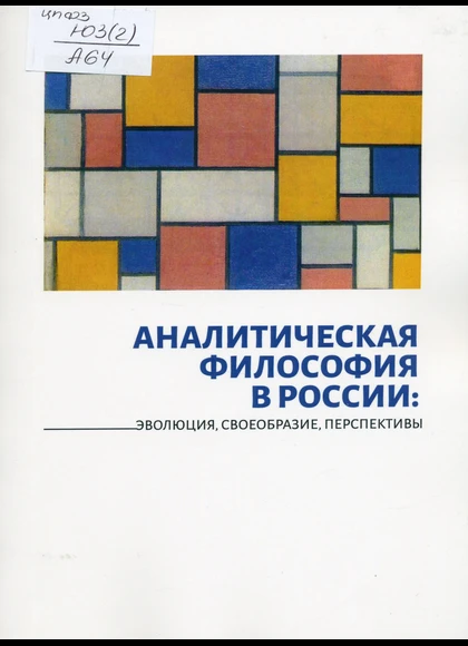 Изображение карточки