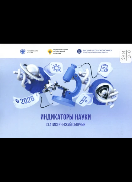 Изображение карточки