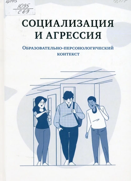 Изображение карточки