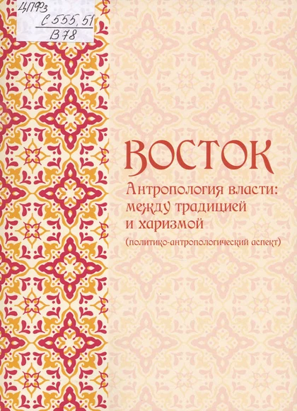 Изображение карточки