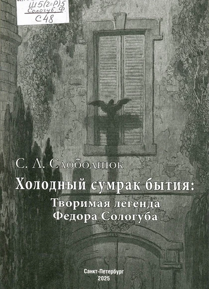 Изображение карточки