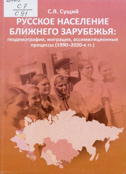 Изображение карточки