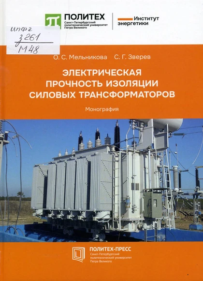 Изображение карточки