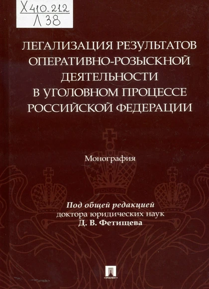 Изображение карточки