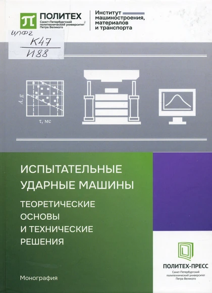 Изображение карточки