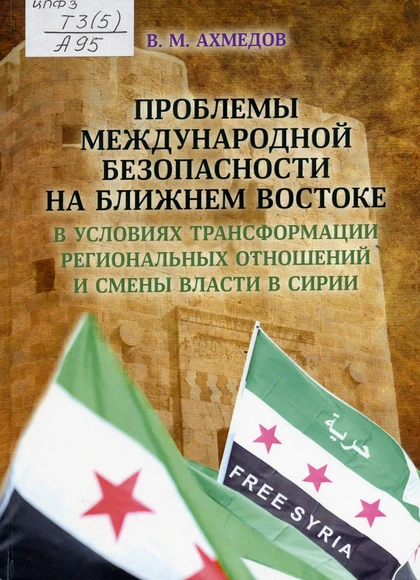 Изображение карточки