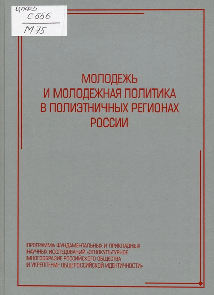 Изображение карточки