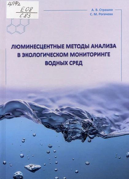 Изображение карточки