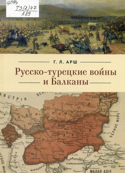 Изображение карточки