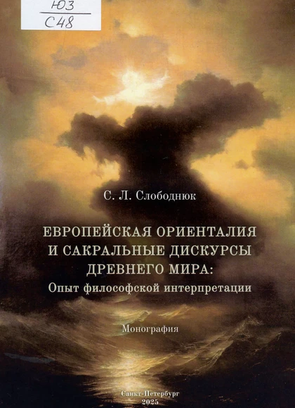 Изображение карточки