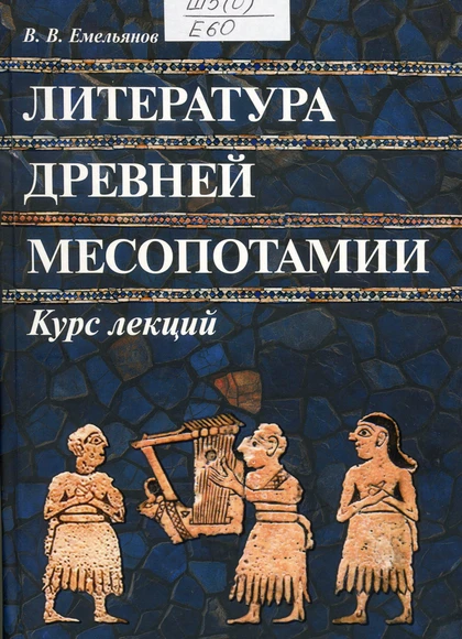 Изображение карточки