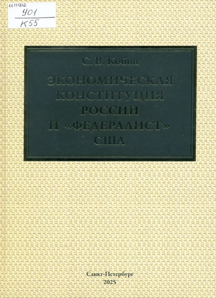 Изображение карточки