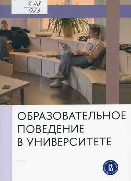 Изображение карточки