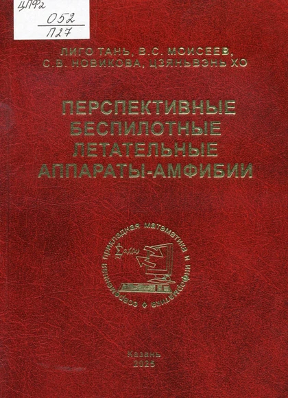 Изображение карточки