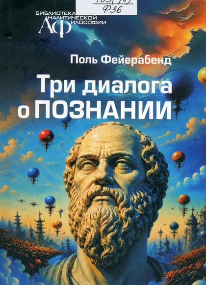 Изображение карточки