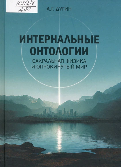 Изображение карточки