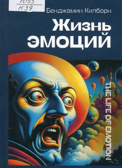 Изображение карточки