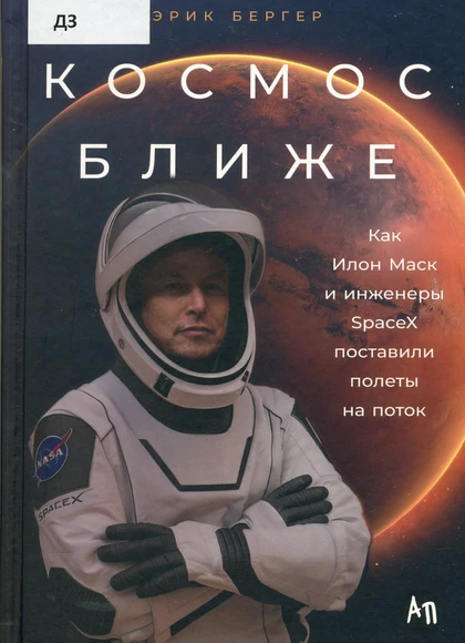 Изображение карточки