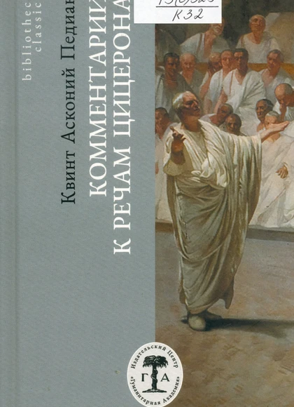 Изображение карточки