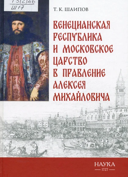 Изображение карточки