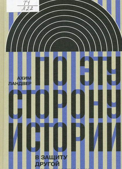 Изображение карточки