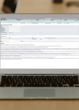 Автоматизированная информационно-библиотечная система ALEPH (АБИС ALEPH)