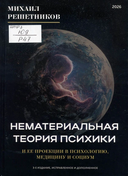 Изображение карточки