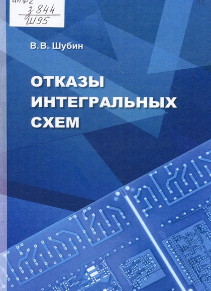 Изображение карточки