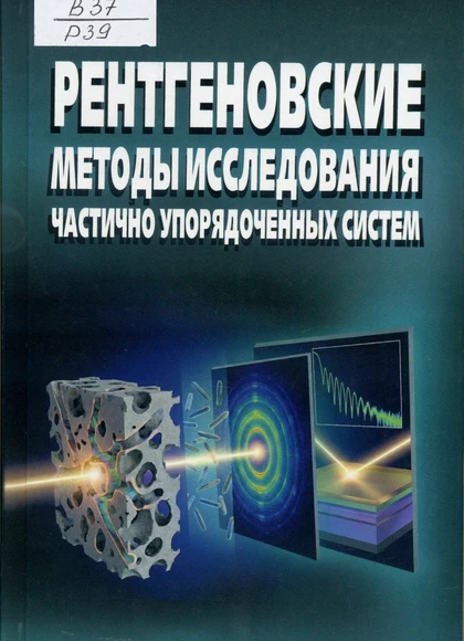 Изображение карточки