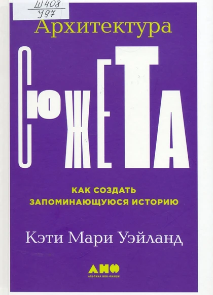 Изображение карточки