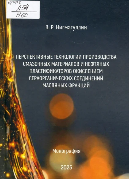 Изображение карточки