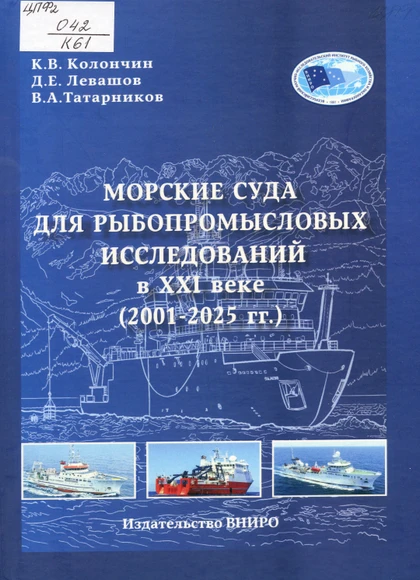 Изображение карточки