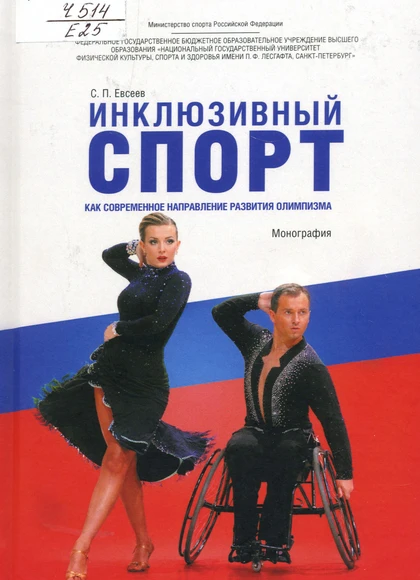 Изображение карточки