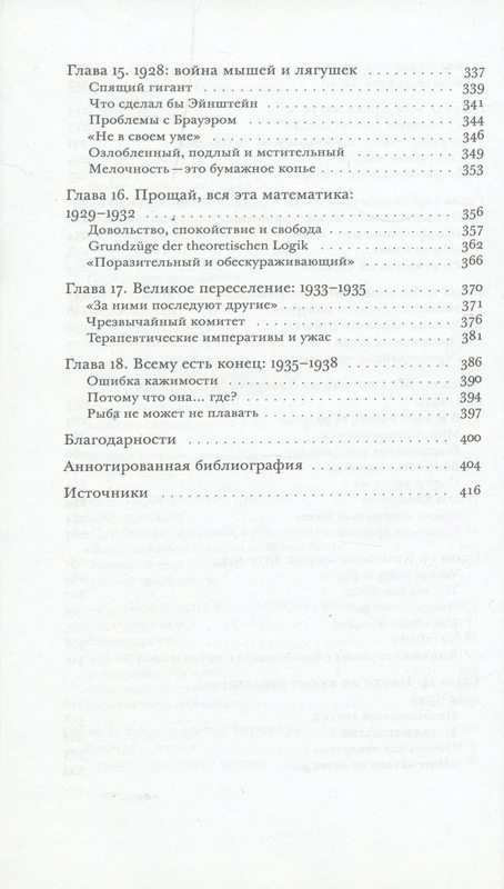 <p></p>