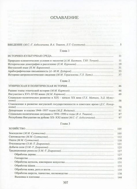 <p></p>