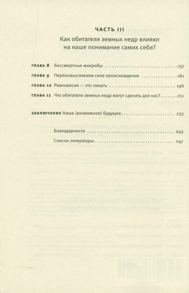 <p></p>