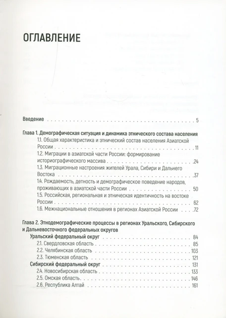 <p></p>